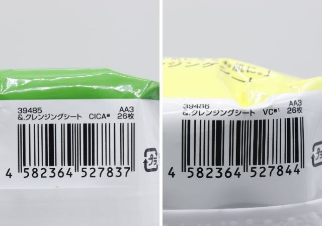 100均セリアのクレンジングシート2