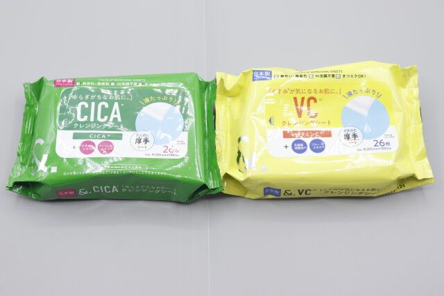 100均セリアのクレンジングシート1