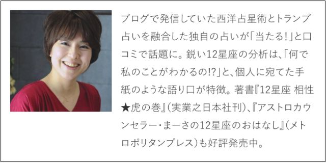 -PROFILE画像- (1559558)