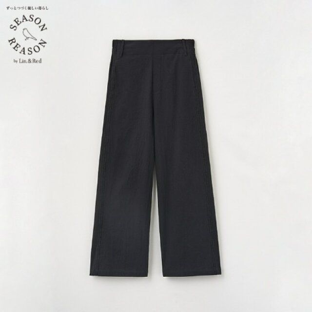 しまむらの黒パンツ