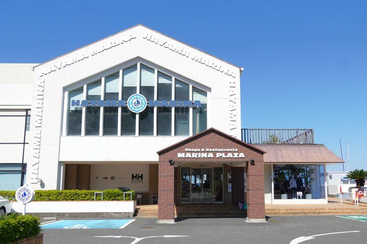 富士山を見渡す海辺の絶景テラスで味わうビーカープリン♪「マーロウ 葉山マリーナ店」