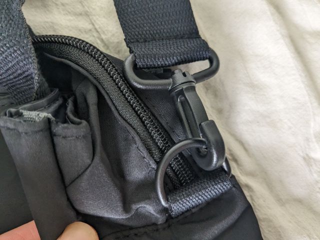 長さが調節できるアジャスター