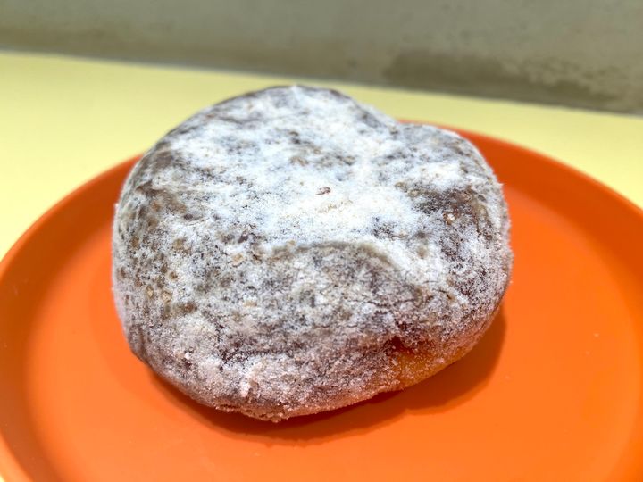 「I’mdonut？」237円（揚げたて259円）