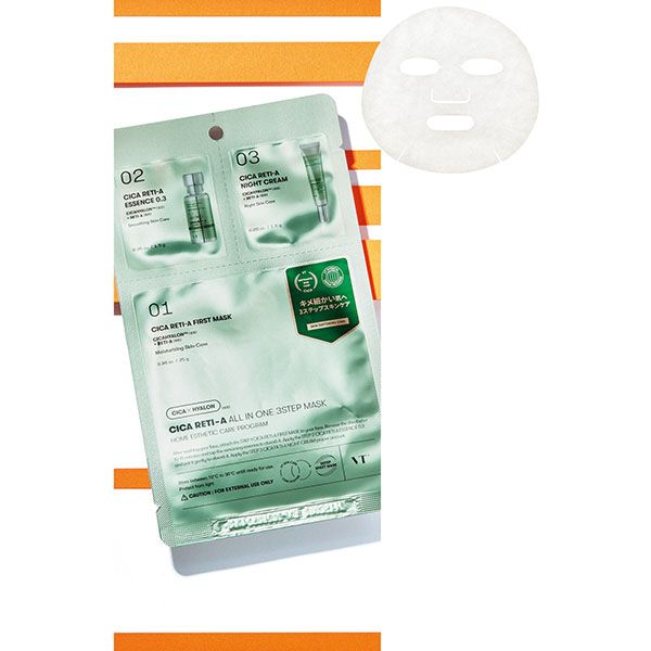 シカレチA オールインワン 3ステップマスク