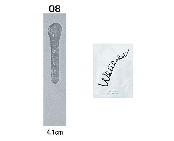 08：ポーラ／粘度、垂れ具合：4.1cm