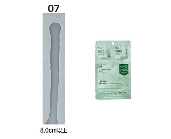 07：VT COSMETICS／粘度、垂れ具合：8.0cm以上