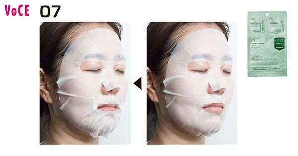 07：VT COSMETICS／フィット感