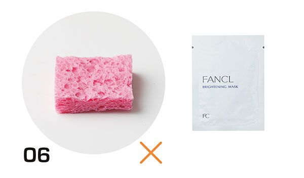 06：ファンケル／ふっくら感：×