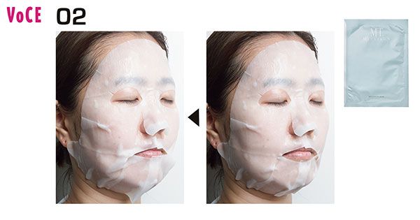 02：MT メタトロン／フィット感