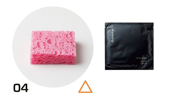 04：SUQQU／ふっくら感：△