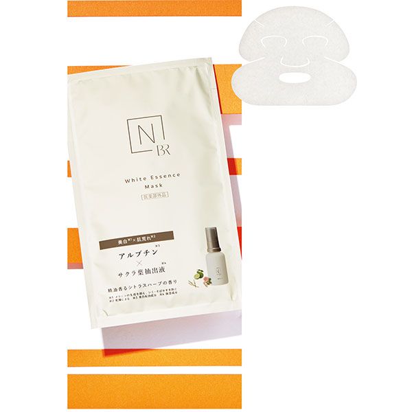 ホワイト メラノリーチ エッセンス マスク