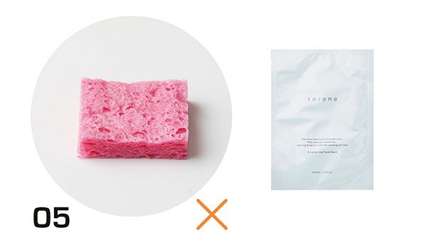 05：トーン／ふっくら感：×