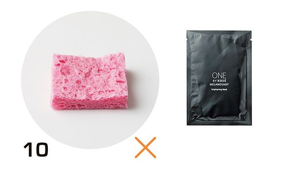 10：ONE BY KOSÉ／ふっくら感：×