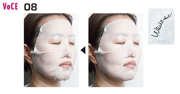 08：ポーラ／フィット感