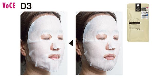 03：クオリティファースト／フィット感