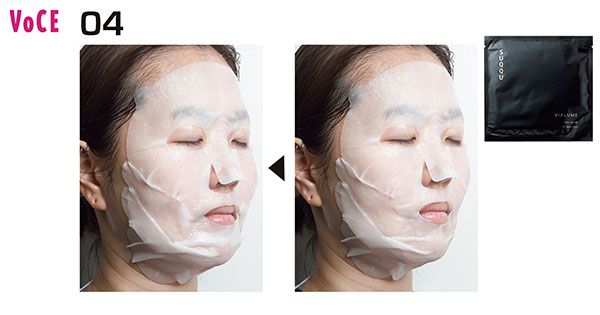 04：SUQQU／フィット感