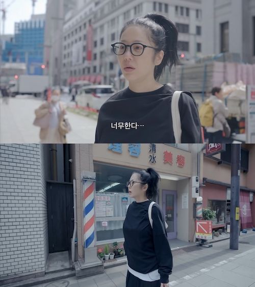 コ・ヒョンジョン