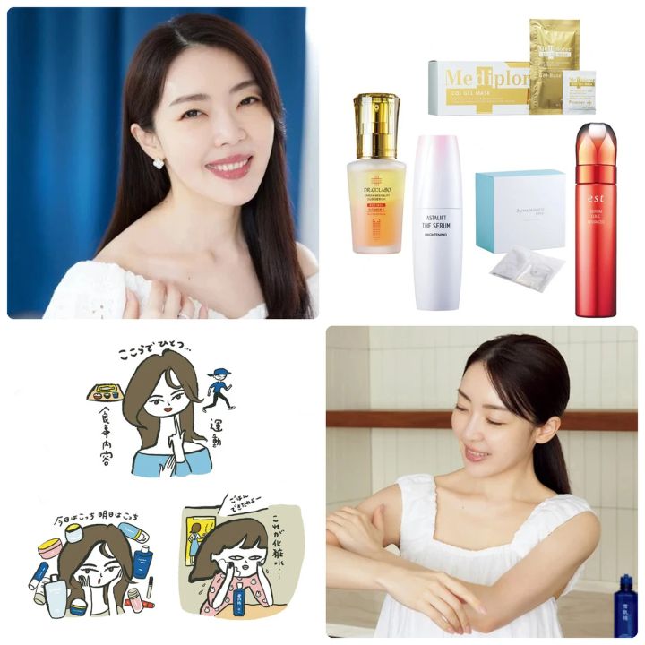 セラムアンジェ ローラー ホルミシスイオンローラー セラム