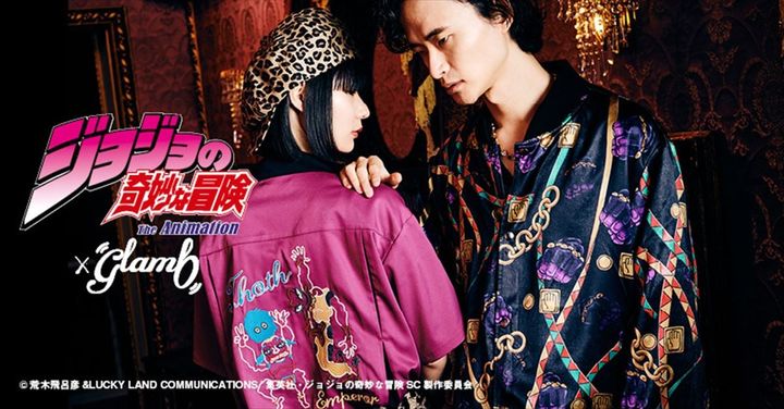 glambと「ジョジョの奇妙な冒険 スターダストクルセイダース」のコラボビジュアル
