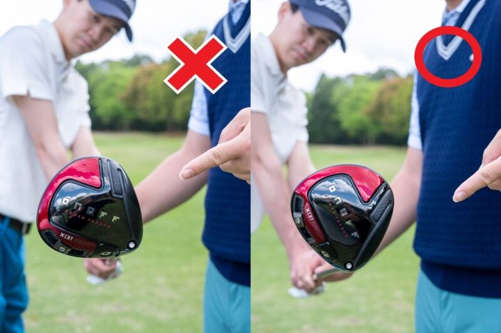 正しいフェースの向きはどっち…？石井良介が教える「スクエアなフェースの使い方」