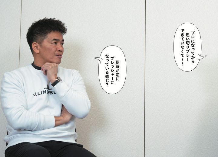 22歳・永嶋花音、プロになってからの“ガチ悩み”とは？武井壮と熱血トーク！