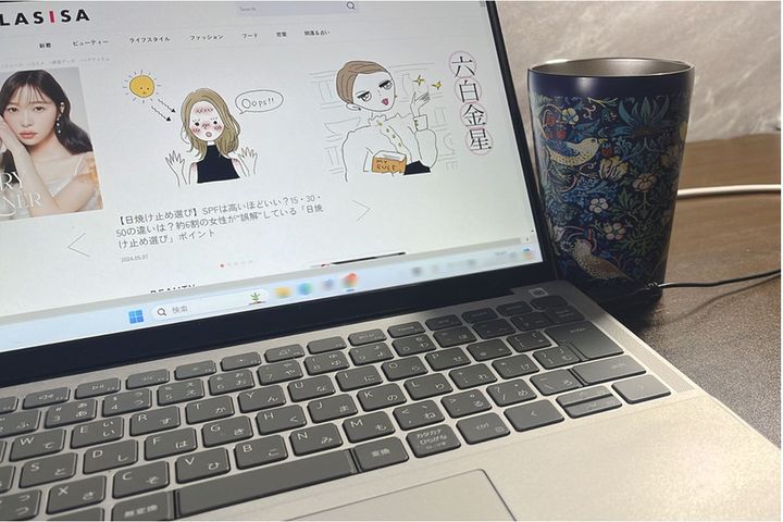 好きな柄だと勉強も仕事もはかどる…！