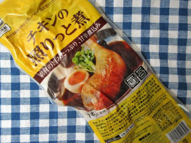 「チキンの照りっと煮」のパッケージ表面