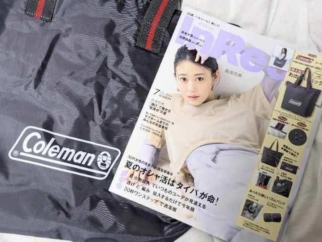 InRed（インレッド）7月号