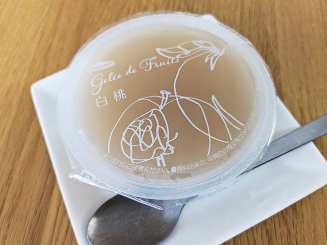 フルーツのジュレ（白桃）