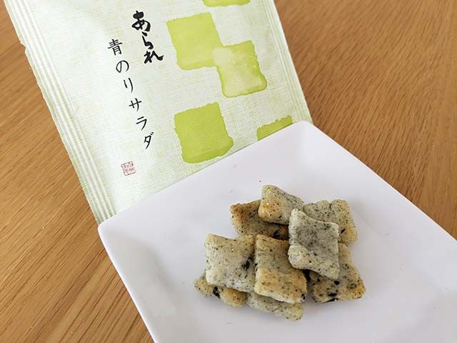 【あられ 青のりサラダ 小袋】