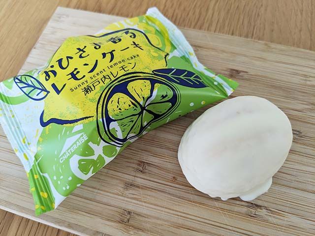 【おひさま香るレモンケーキ】