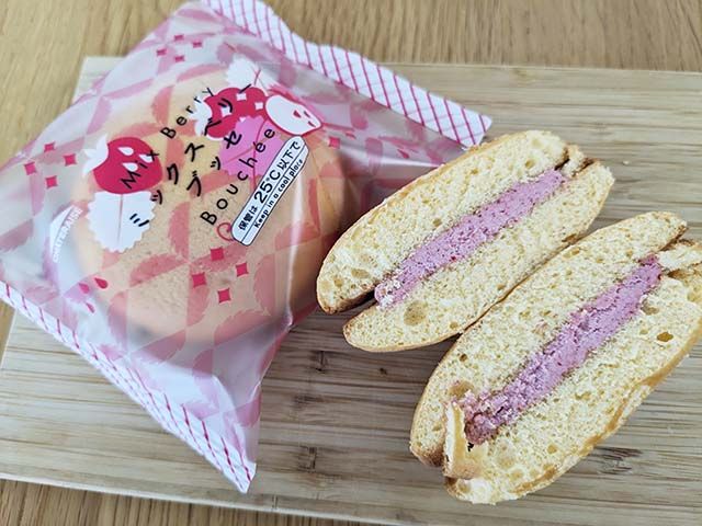 【ミックスベリーブッセ】