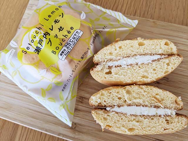 【瀬戸内レモンブッセ】