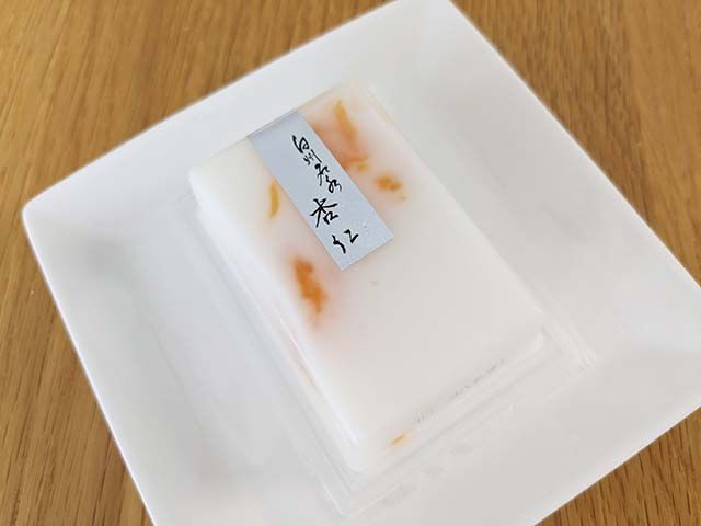 【白州名水 杏仁】