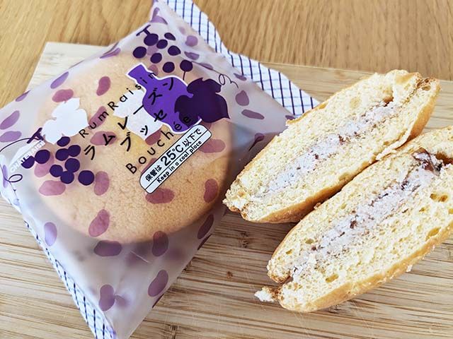 【ラムレーズンブッセ】