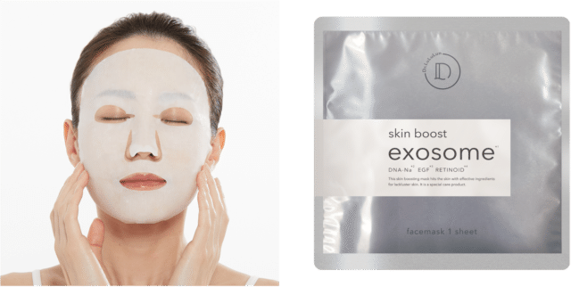 ドクタールルルン スキンブースト EX マスク