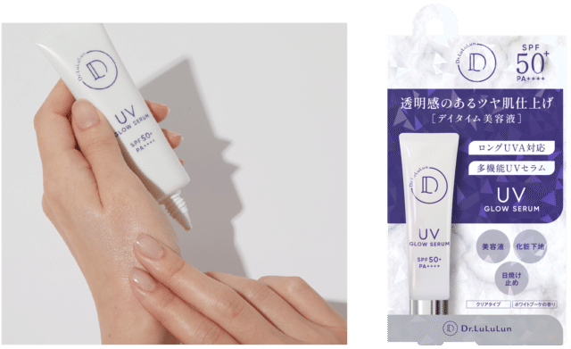 ドクタールルルン UVグロウセラム