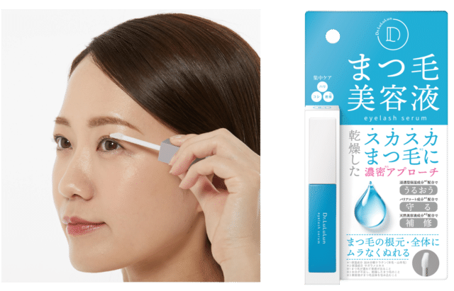 ドクタールルルン アイラッシュセラム