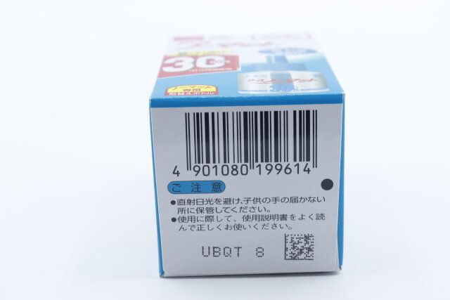 100均ダイソーのアースノーマット取替えボトル30日2