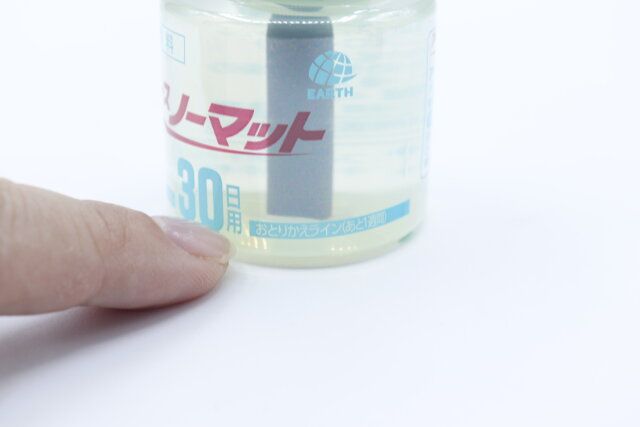 100均ダイソーのアースノーマット取替えボトル30日8