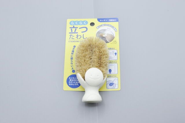 セリアのらくらく立つたわしのパッケージ