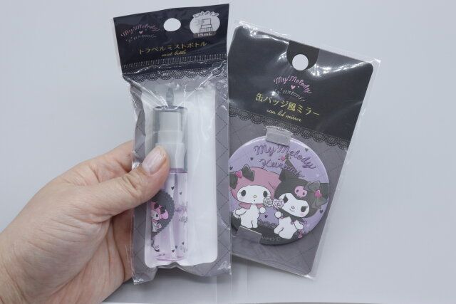 セリアのマイメロディ・クロミグッズ