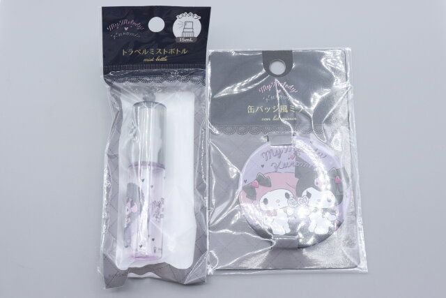 セリアのマイメロディ・クロミグッズ