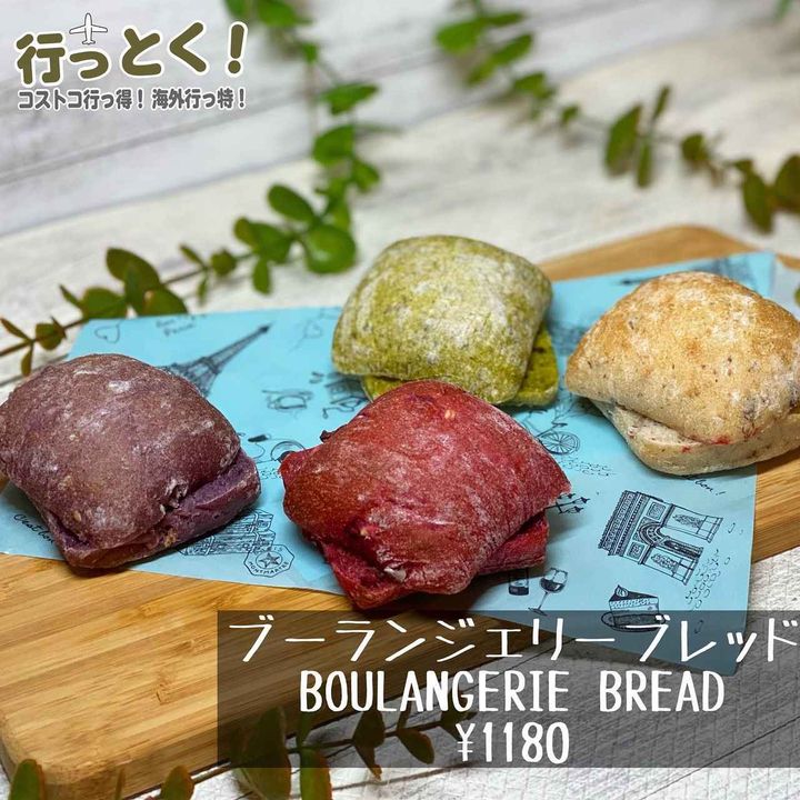 画像3: 出典：Instagram