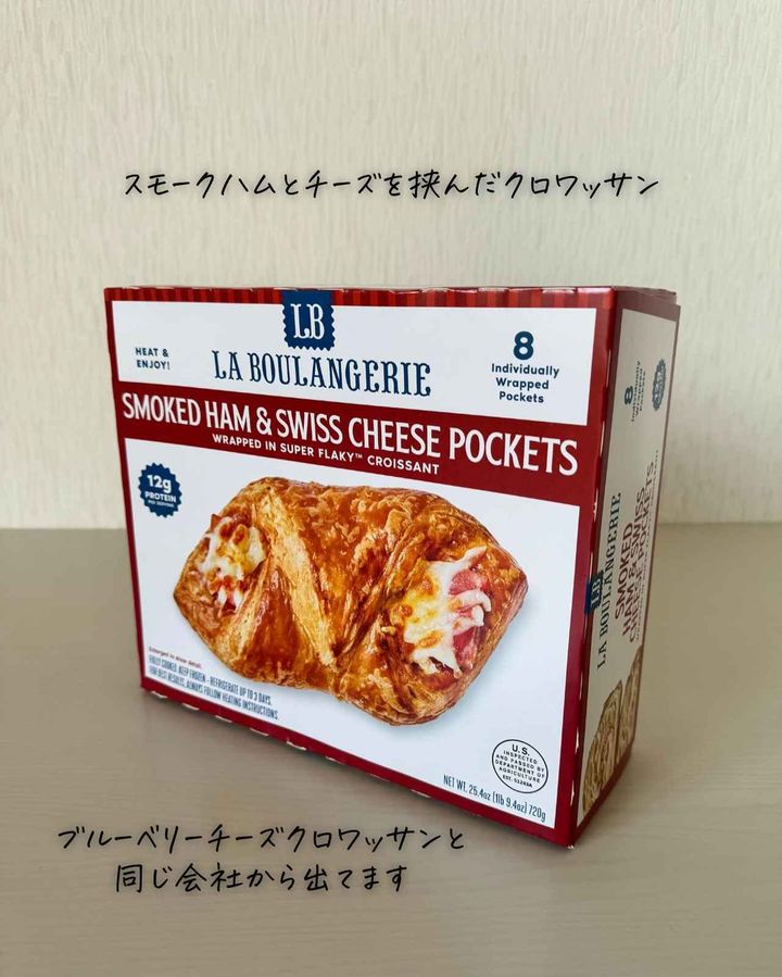 画像1: 出典：Instagram