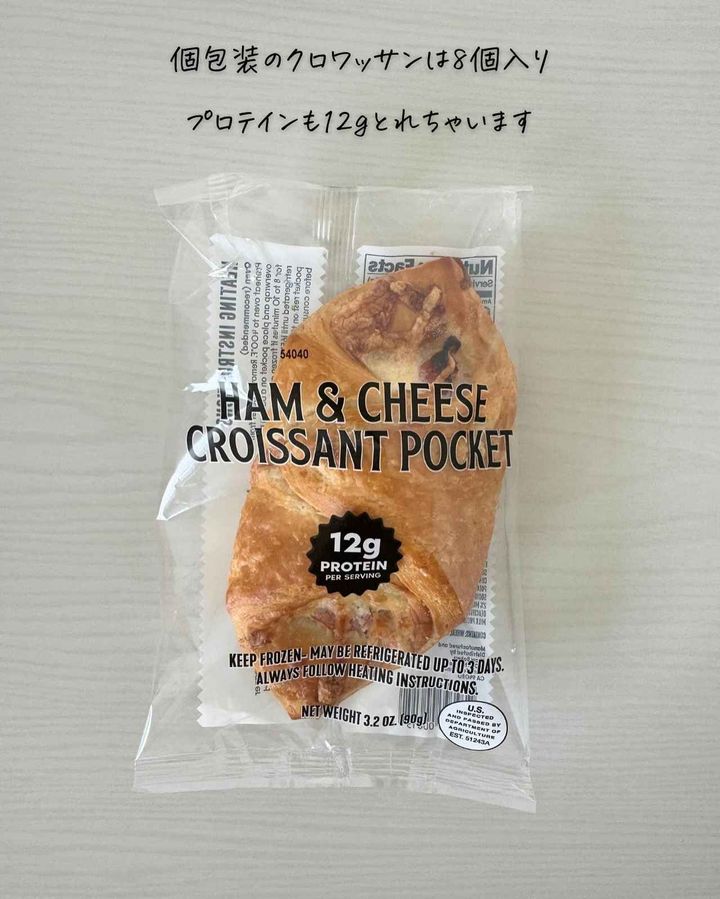 画像2: 出典：Instagram