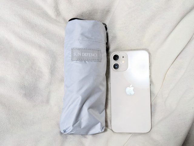 99.99％以上遮光日傘