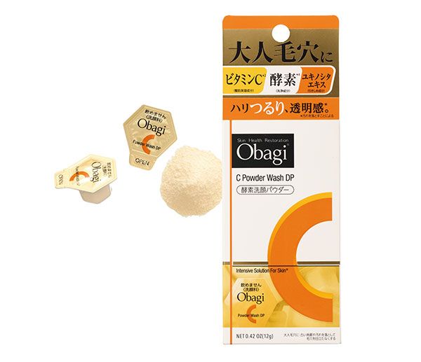 オバジC 酵素洗顔パウダーDP
