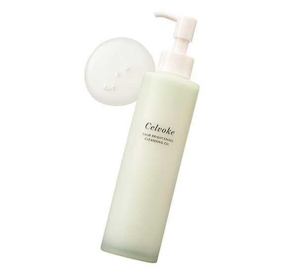 カーム ブライトニング クレンジングオイル GR