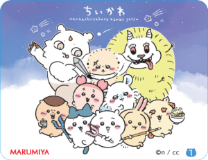 「ちいかわ 鬼辛カレー＜ビーフ＞」の「スペシャルキラキラシール」ちいかわ、ハチワレ、うさぎ、シーサー、モモンガ、古本屋、くりまんじゅう、ラッコ、でかつよ、あのこの絵柄